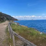 شقة Il Guardingo