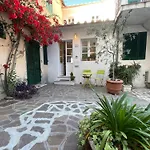 Διαμέρισμα Il Guardingo *